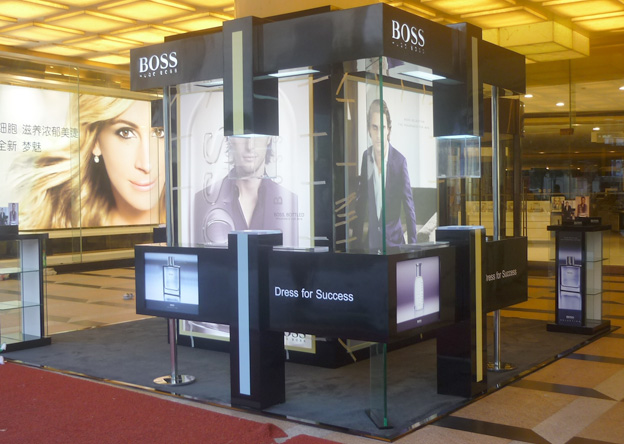 BOSS展台