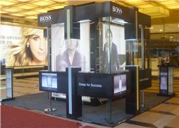 BOSS展台