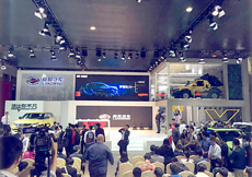 域动广告陆风车展