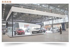 东风标致