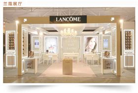 兰蔻展示厅